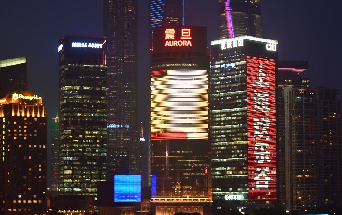 Article Image for A Founder’s Guide to Venture Capital in China