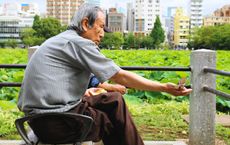 Article Image for Marketing to an Aging Population: Opportunities in Japan