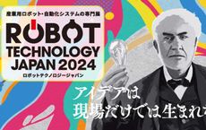 Robotics in Japans Manufacturing Industry A Glimpse into the Future