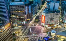 Article Image for Tech Infrastructure Lessons from Germany and Japan’s Innovation Clusters