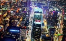 Article Image for World Economies Respond to Rapid Technological Change